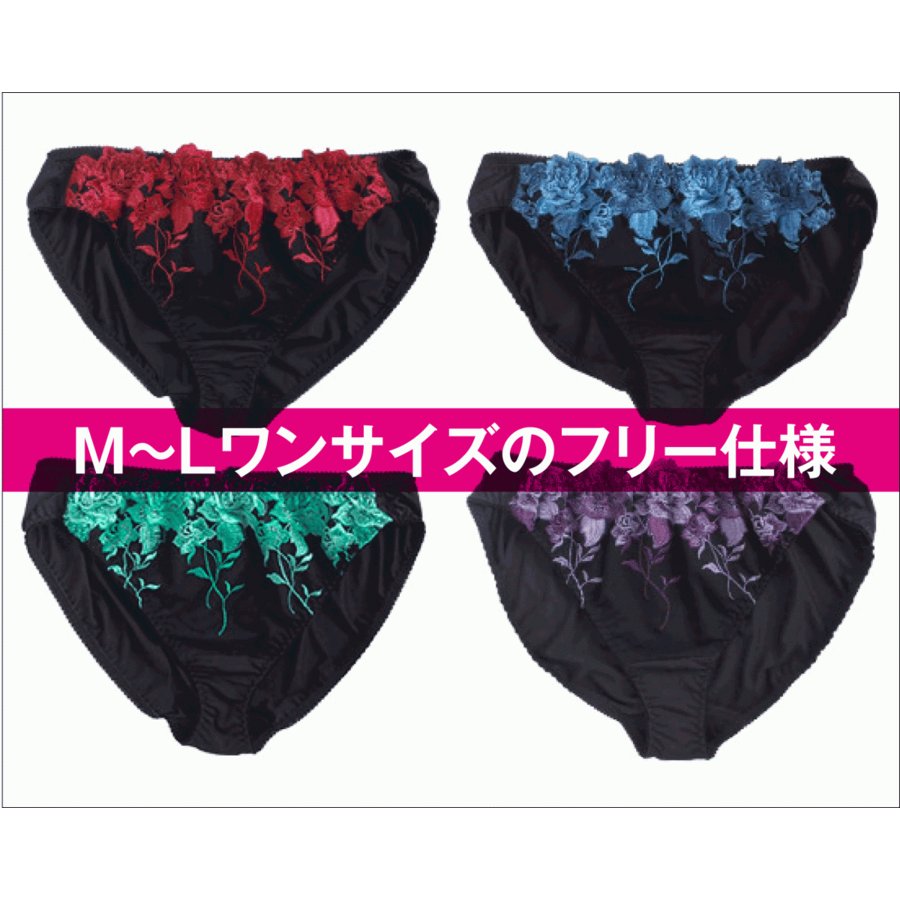 ��ڲ��� �졼�� ��󥺥��硼�� �֥롼