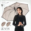 ビニール傘 カラー 60cm おしゃれ ジャンプ かわいい 中学生 レディース 女性 オシャレ 長傘 雨傘 グラスファイバー 風に強い 大人 子供 丈夫 大きい...