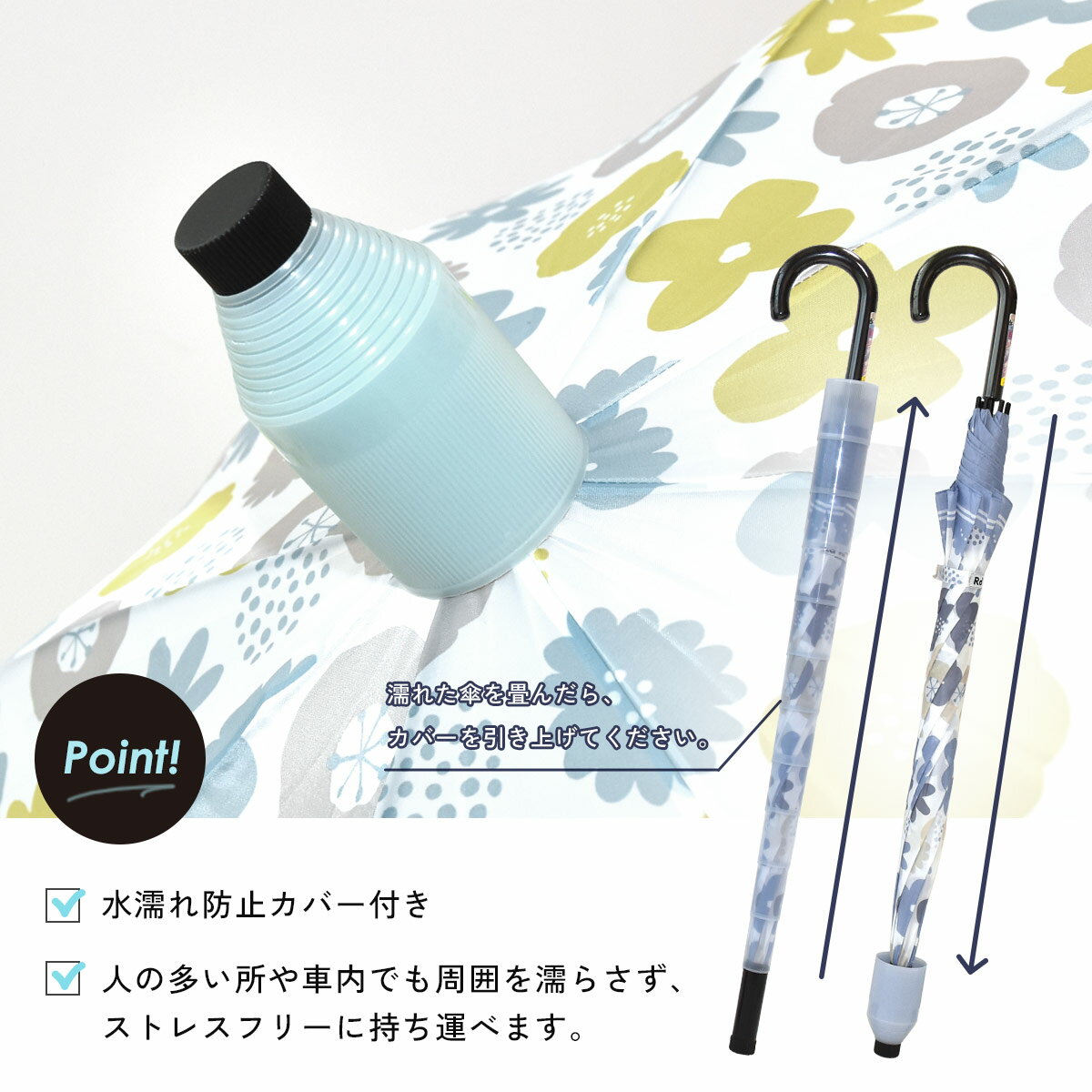 【スロットで最大50％OFF！条件有】長傘 レディース 雨 大き目 スライドキャップ ...