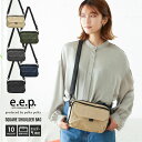 【決算大セール!】ショルダーバッグ レディース ママバッグ マザーズバッグ お財布ショルダー ポケット 軽量 お出かけ 旅行 キーフック カードケース