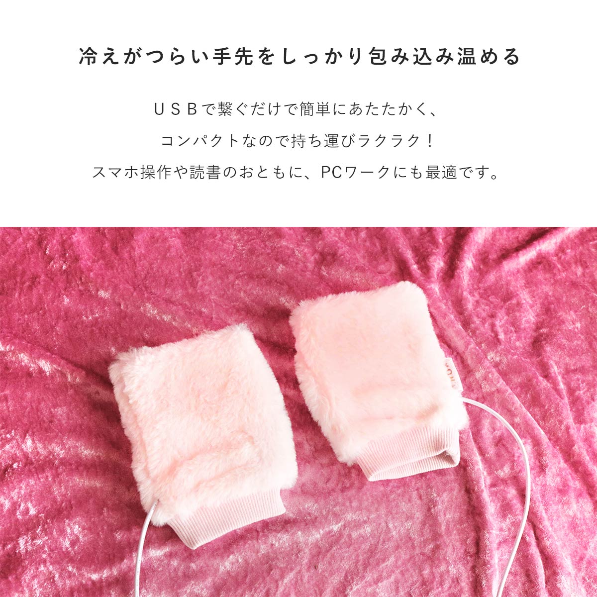 ���ä������å� �ϥ�ɥ������ޡ� usb ��Ǯ �ŵ� �������� ���襤�� ������� �䤨�к� ���ե��� �� �ؤʤ� 3�ʳ� �� ���� ���ݥå���˼