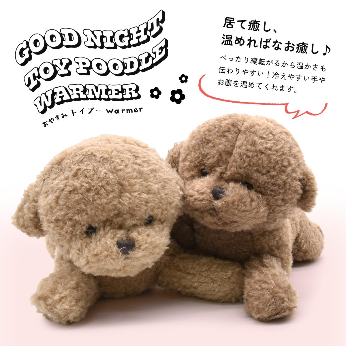 ���ä������å� �ץ쥼��� �ȥ��ס��ɥ� �̤������ ���� �� �������ޡ� �Ȥ��� ��� �� ���ե� ���ꥹ�ޥ� ��ǥ����� ���襤�� ���䤹�� ź���� ���� ��2��