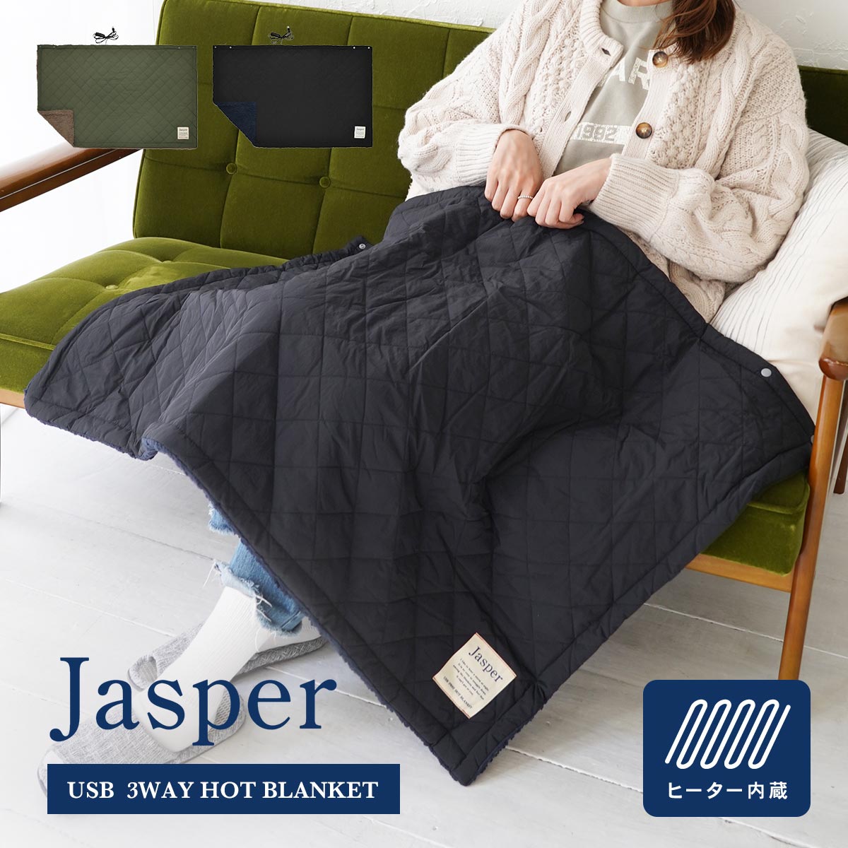 【まとめ割最大15%OFF】 ブランケット ひざ掛け もこもこ かわいい 大判 ひざかけ おしゃれ 厚手 暖かい 冬 モコモコ ふわふわ 電気 usb ポンチョ...