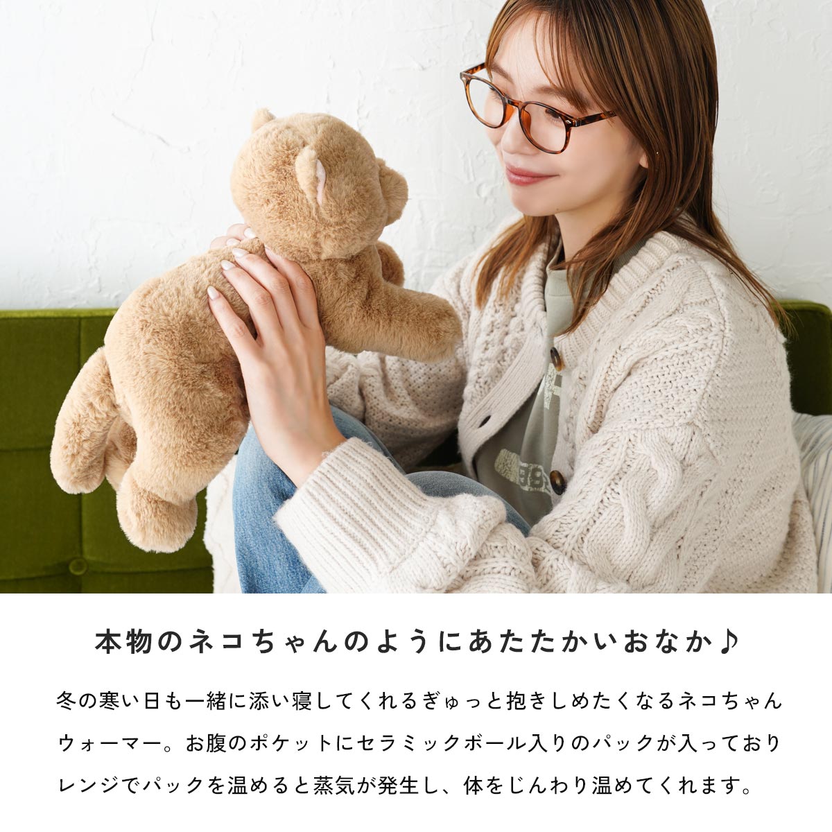 あったかグッズ プレゼント ネコ 猫 キャット...の紹介画像2