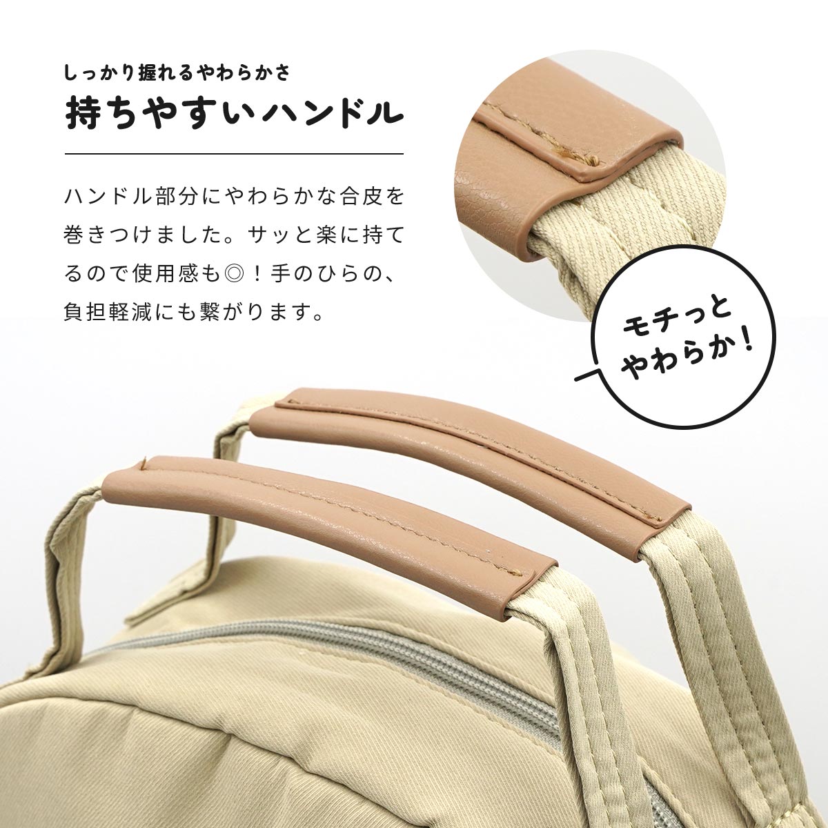 リュック レディース ミニ おしゃれ 大人 モッテ a4 軽量 背面ファスナー 背面ポケ...
