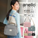 ショルダーバッグ レディース 斜めがけ 大人 旅行 小さめ ナイロン anello アネロ おしゃれ 可愛い 韓国 軽い カジュアル 黒 ママバッグ 女子高生 motte