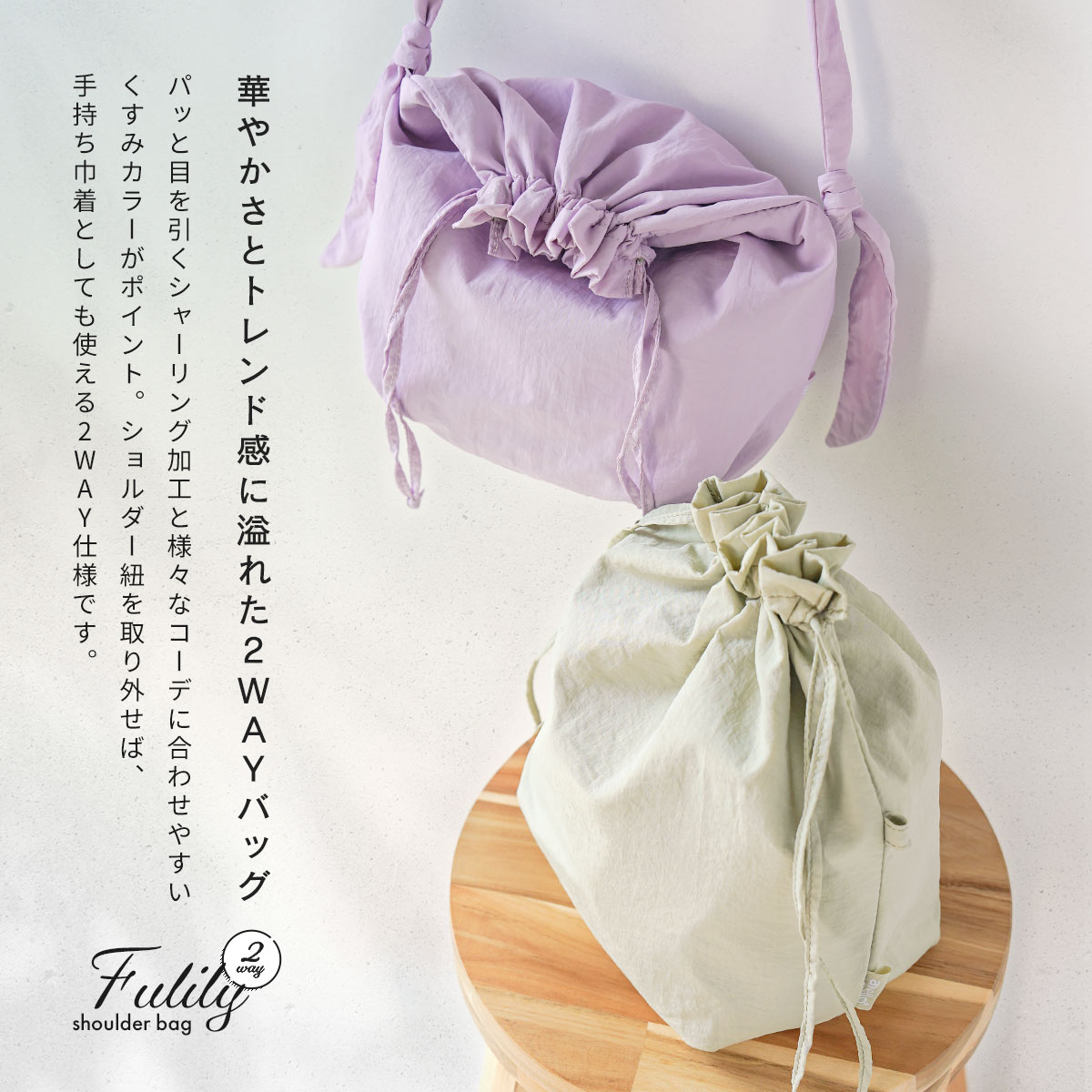 ショルダーバッグ レディース 撥水 アネロ anello 斜めがけ 巾着 2way a5 黒 かわ...