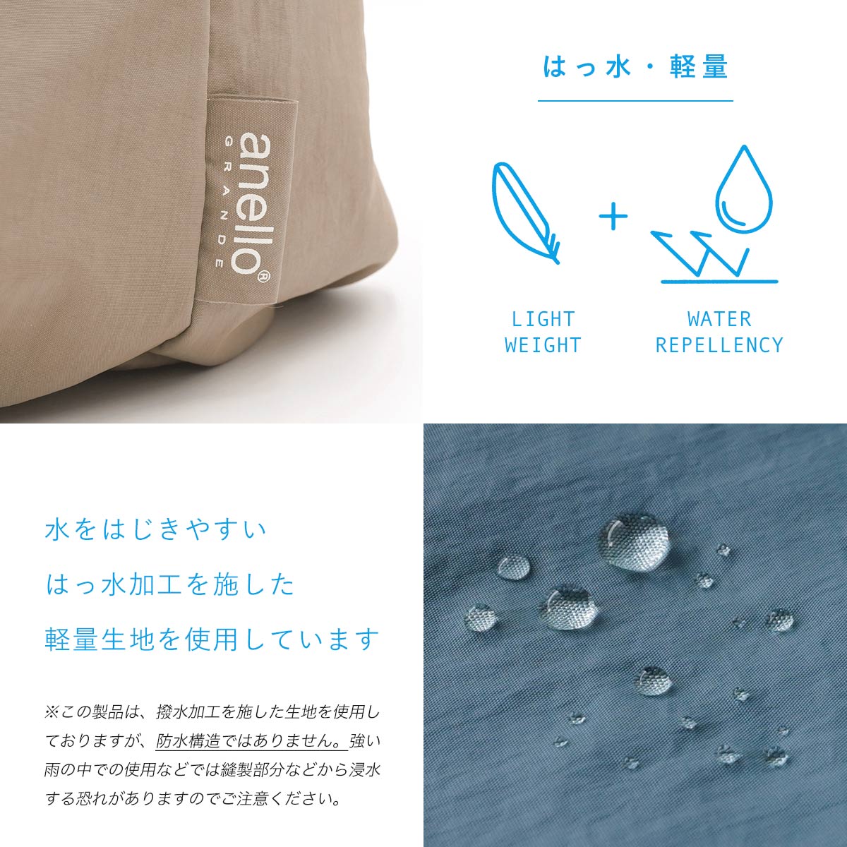 ショルダーバッグ レディース 撥水 アネロ anello 斜めがけ 巾着 2way a5 黒 かわ...