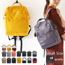 【スモールサイズ】撥水 リュック レディース 大人 anello アネロ 軽量 マザーズバッグ リュック リュックサック ママバッグ 軽い 背面ファスナー a4...