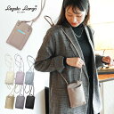 スマホポーチ スマホショルダー レガートラルゴ レディース 2way おしゃれ お財布ショルダー お財布ポシェット かわいい 肩掛け スマホ 入る 携帯 ポーチ...