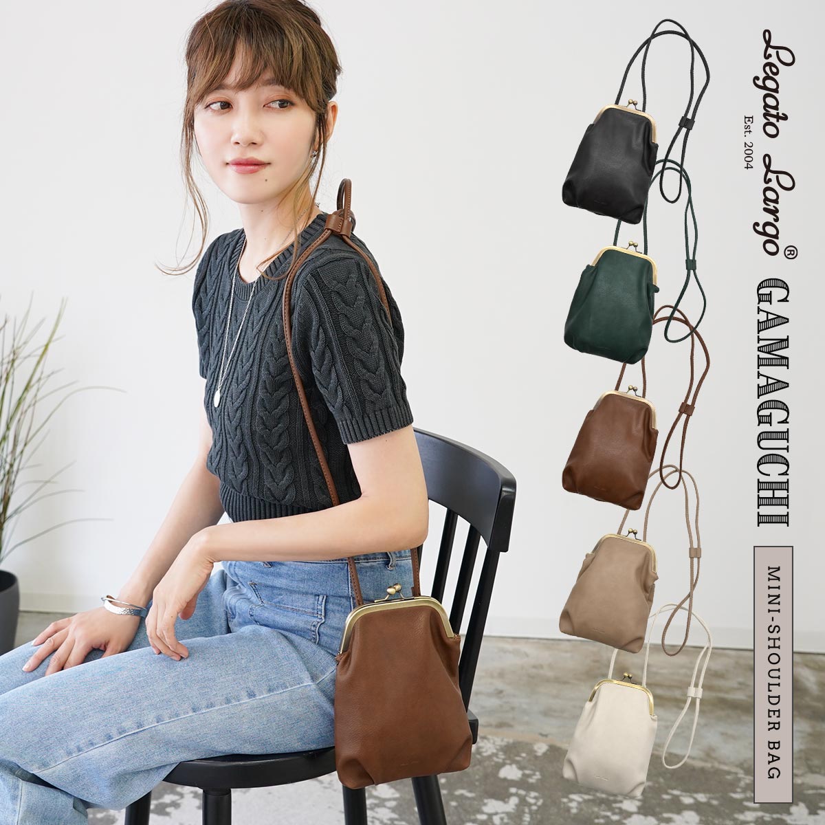 まとめ割で千円 スマホポーチ ショルダー ポシェット ウエストポーチ 首 から 下げる 財布 ポシェット スマホ ショルダー 持ち歩き ポーチ ベルトポーチ ベルトケース かるいかばん 縦長