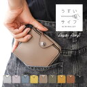 まとめ割千円引 財布 レディース うすいサイフ 二つ折 二つ折り ファスナー コンパクト カードがたくさん入る 小さい 薄い 可愛い かわいい カード入れ 多い...