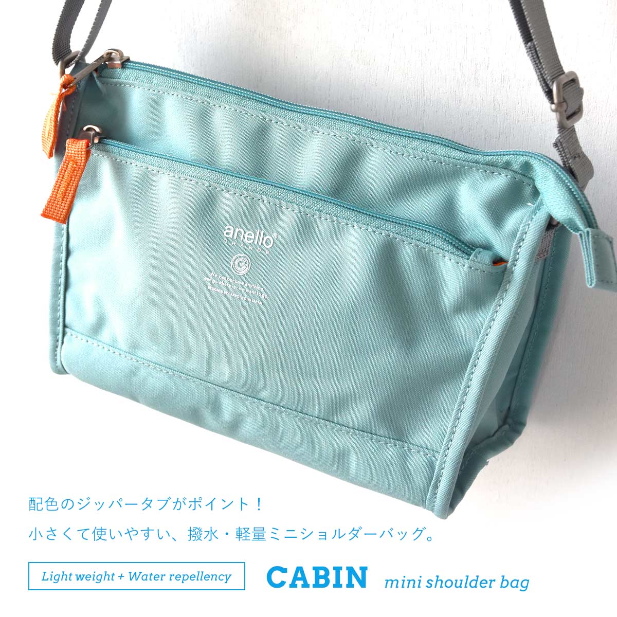 ミニショルダーバッグ レディース 斜めがけ 撥水 軽量 150g コンパクト 軽い おし...