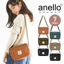 【決算大セール!】ショルダーバッグ レディース 斜めがけ 大人 旅行 小さめ ナイロン anello アネロ おしゃれ 可愛い 韓国 軽い カジュアル 黒 ママバッグ 女子高生