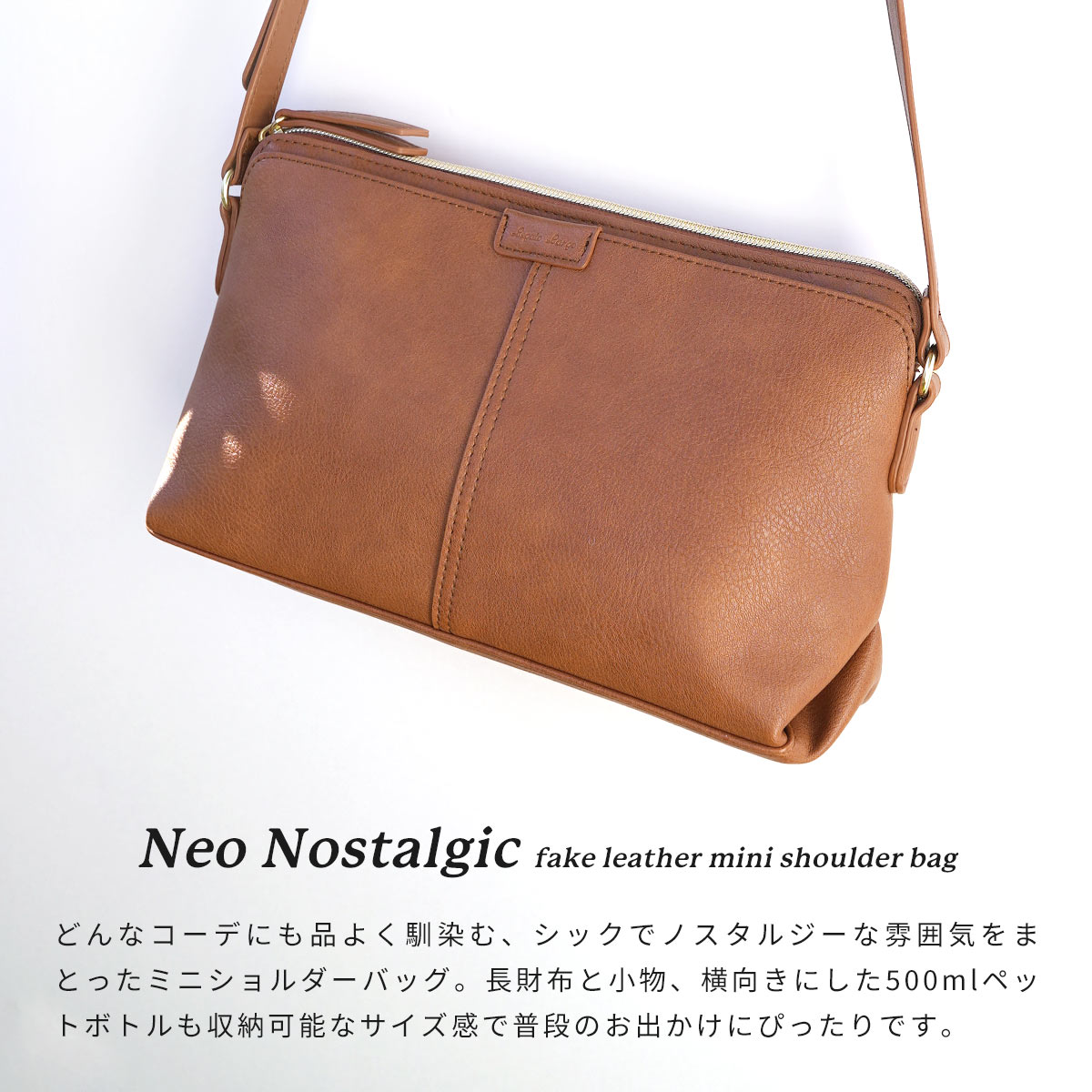 ショルダーバッグ レディース 斜めがけ 大人 レガートラルゴ おしゃれ かわいい 軽...