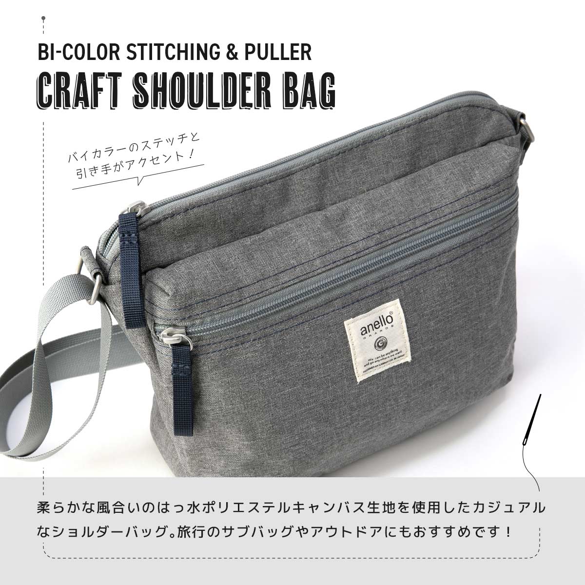 ショルダーバッグ レディース 斜めがけ 大人 旅行 小さめ ナイロン anello アネロ ...