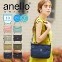 ショルダーバッグ レディース 斜めがけ 大人 旅行 小さめ ナイロン anello アネロ おしゃれ 可愛い 韓国 軽い カジュアル 撥水 黒 ママバッグ 女子高生