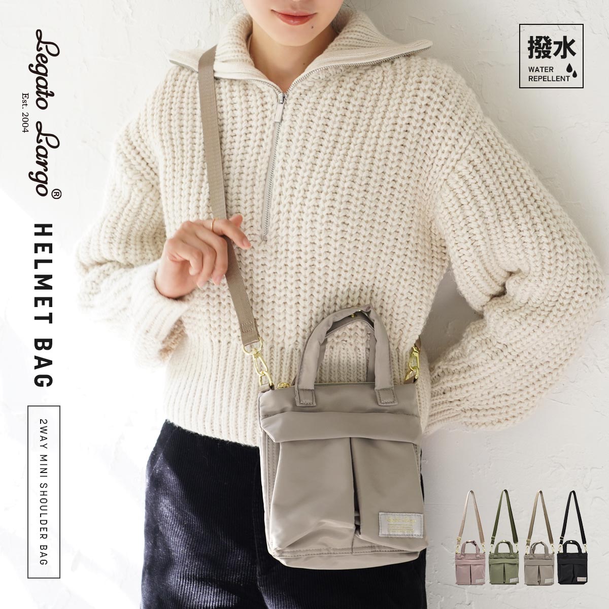 ショルダーバッグ レディース 斜めがけ 大人 軽量 かわいい 小さめ ブランド 冬 ヘルメットバッグ おしゃれ ママ 肩掛け 韓国ファッション 撥水