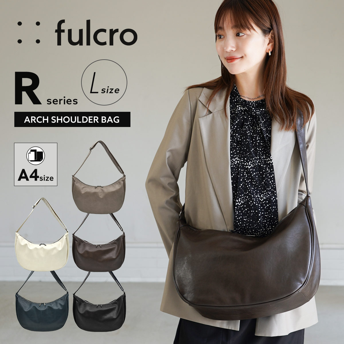 ショルダーバッグ レディース 大人 斜めがけ 軽量 船型 バナナショルダー メンズ ユニセックス fulcro フルクロ ブランド 黒 旅行 トラベル 大きめ レトロ