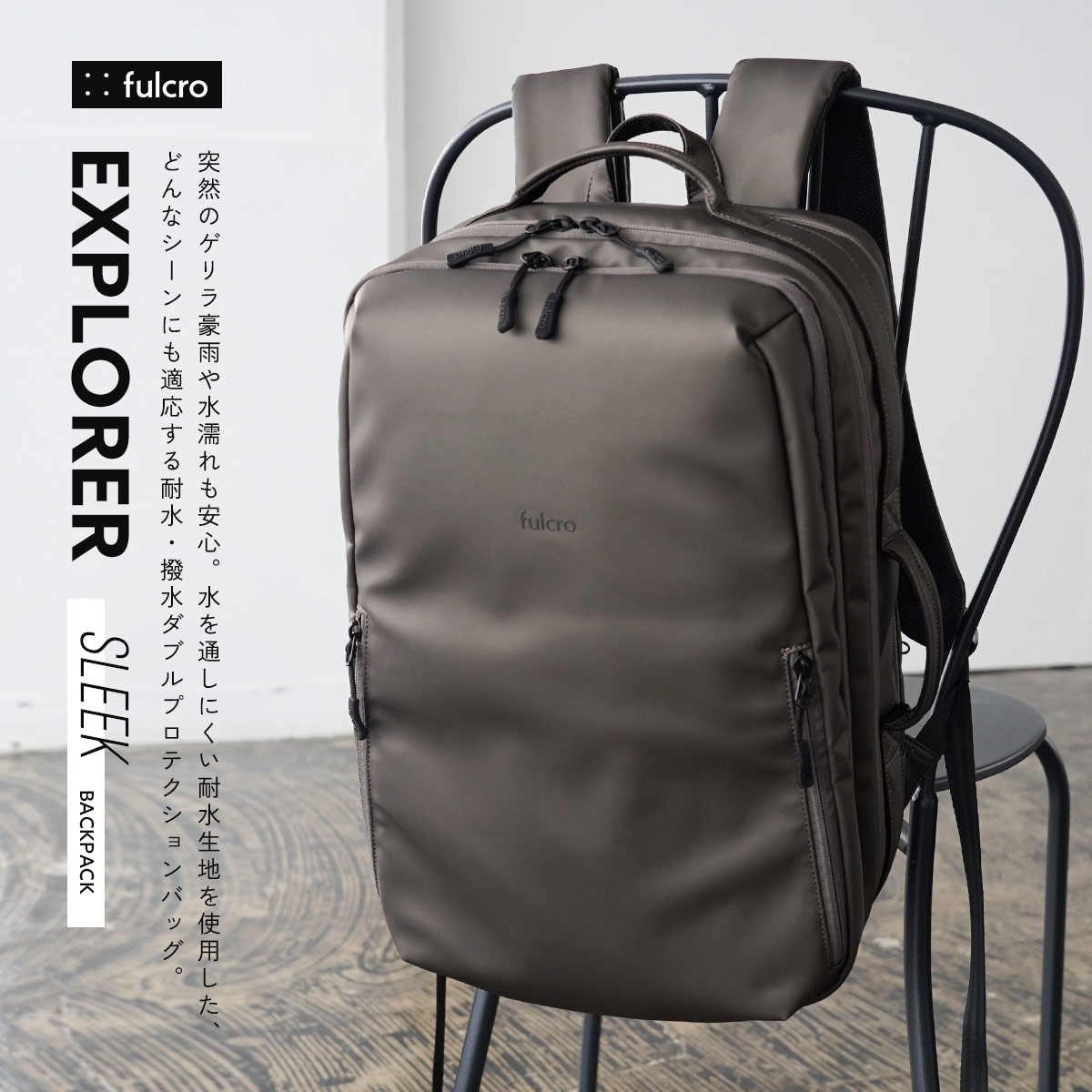 【最大15％OFFクーポン】fulcroリュック 旅行バッグ 耐水 撥水 15インチPC 21ポケット バックパック a4 横開き 自立 キャリーオン レディース おしゃれ 通勤 通学 出張 298 slowfine-10007295 スロウファイン サンプル画像2
