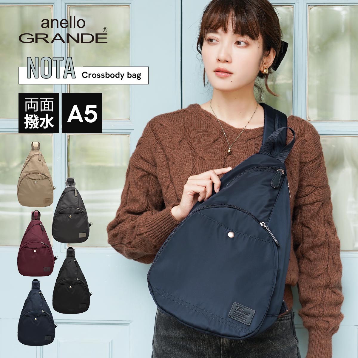 【10％OFFクーポン配布中！】 ボディバッグ レディース メンズ A5サイズ対応 撥水加工 軽量270g 斜め掛け ショルダーバッグ 多ポケット 大容量 anello GRANDE クロスボディ 500mlボトル収納 5色展開