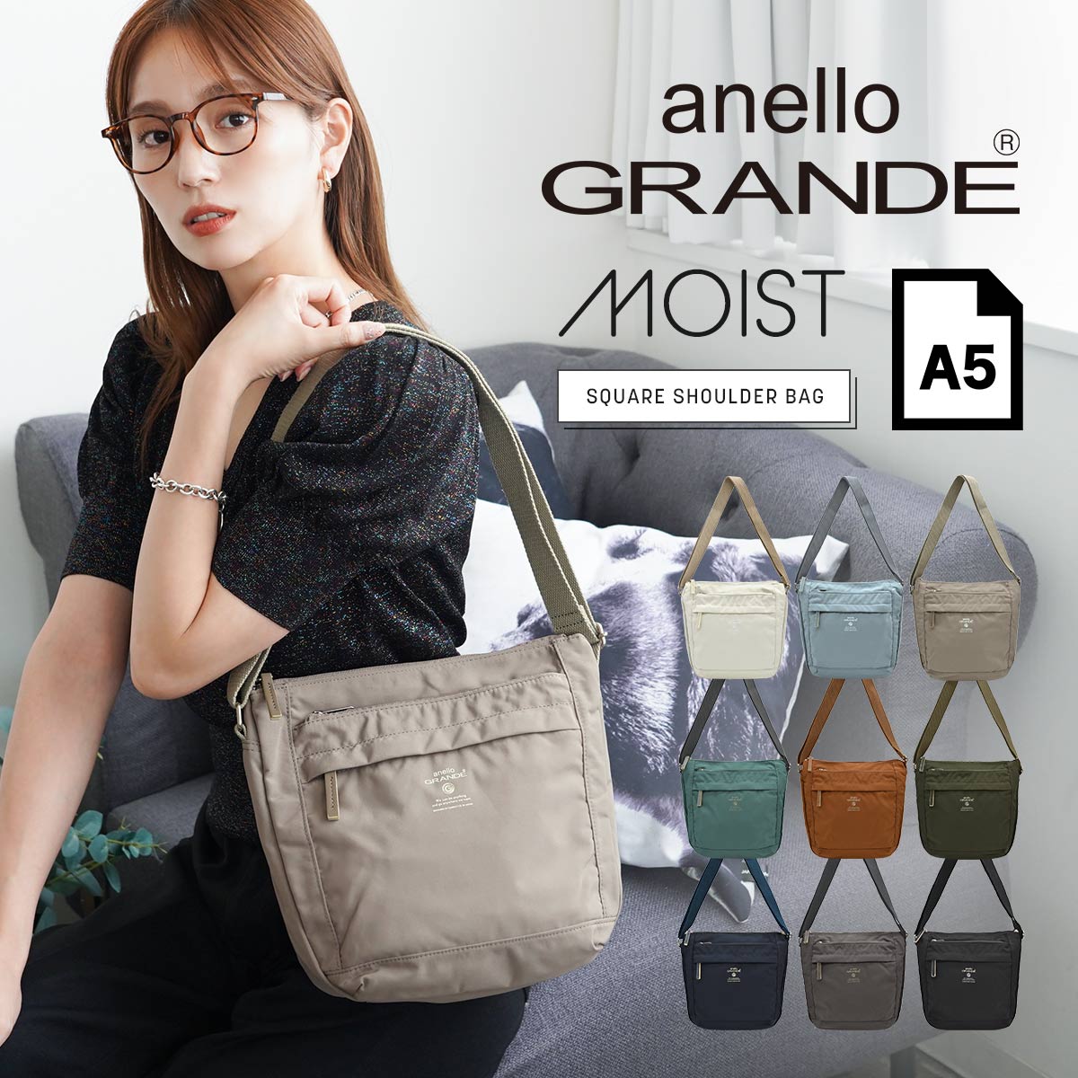 ショルダーバッグ レディース 斜めがけ 大人 旅行 小さめ anello アネロ おしゃれ 可愛い 韓国 軽い カジュアル 黒 ママバッグ 海外旅行 お散歩