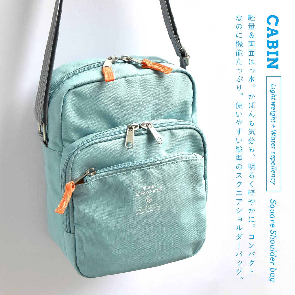 【anello GRANDE アネログランデ 正規品】縦型スクエアショルダーバッグ 斜めがけ ...