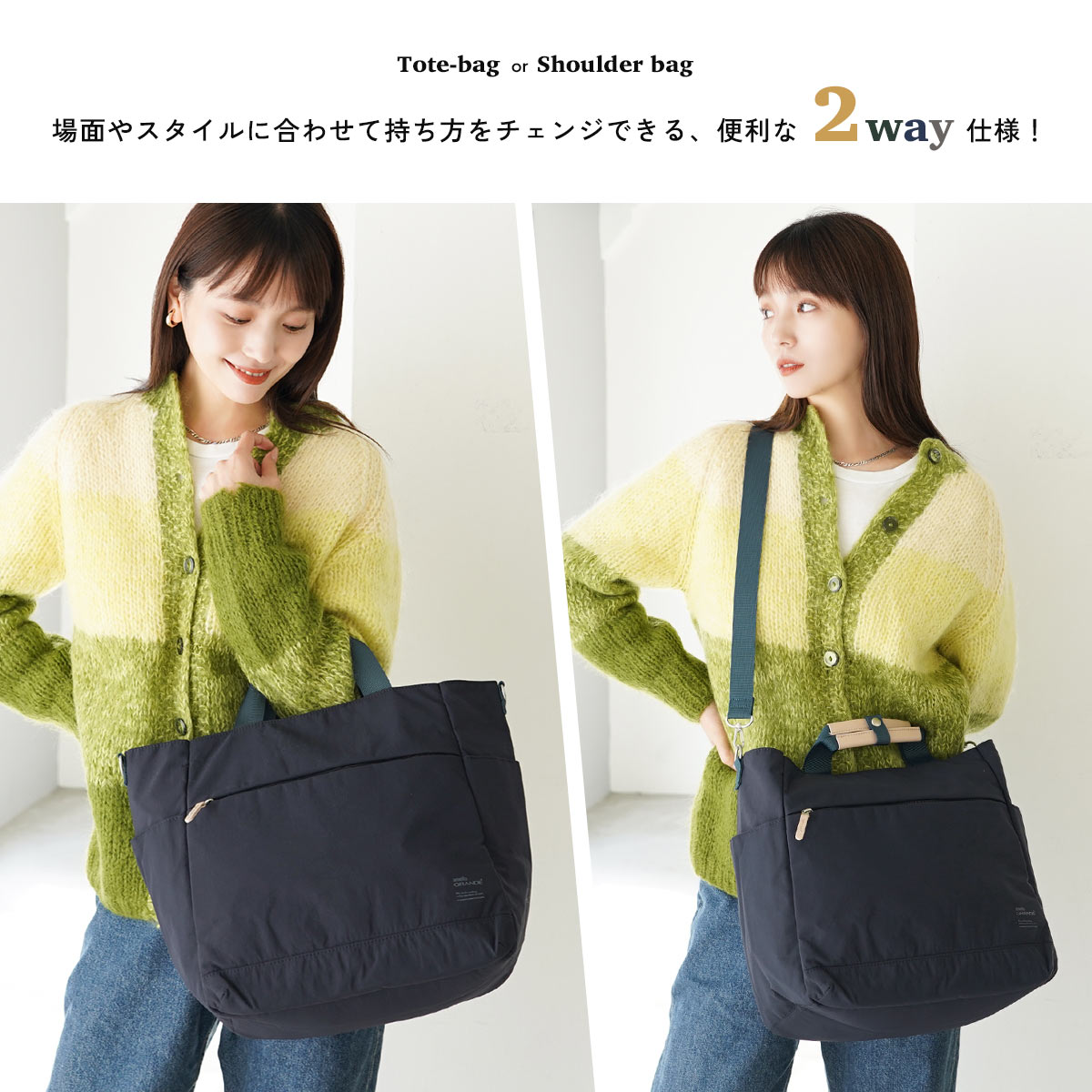 トートバッグ レディース 大容量 A4 軽量 撥水 2way ショルダーバッグ 斜めがけ an...