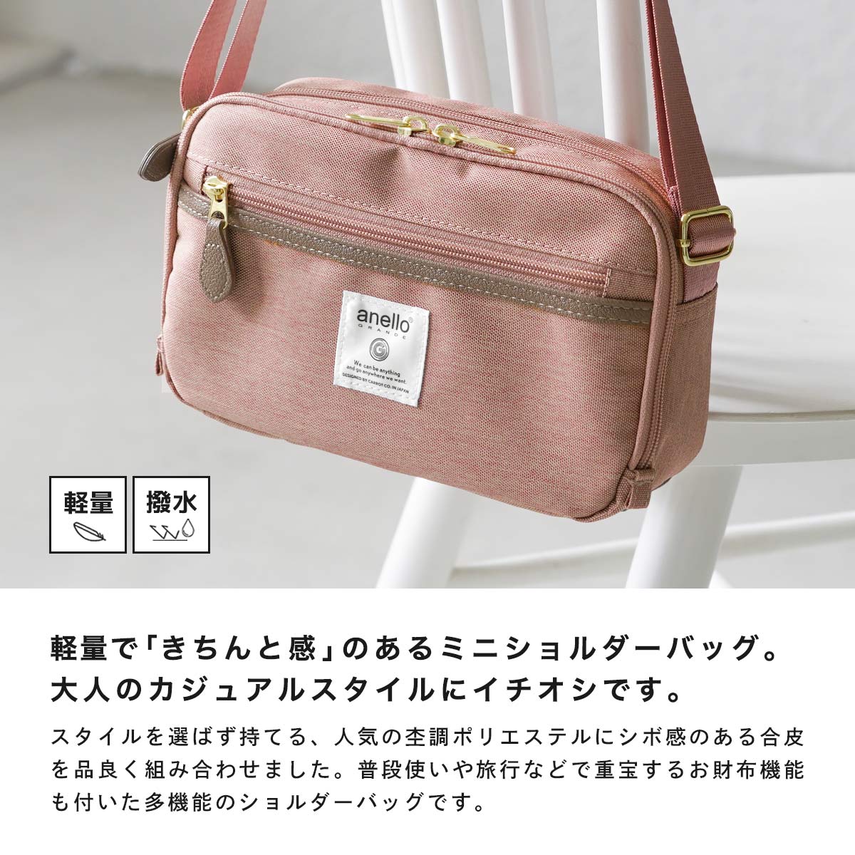 ショルダーバッグ レディース 斜めがけ 大人 軽量 小さめ 小さい かわいい 可愛い ...