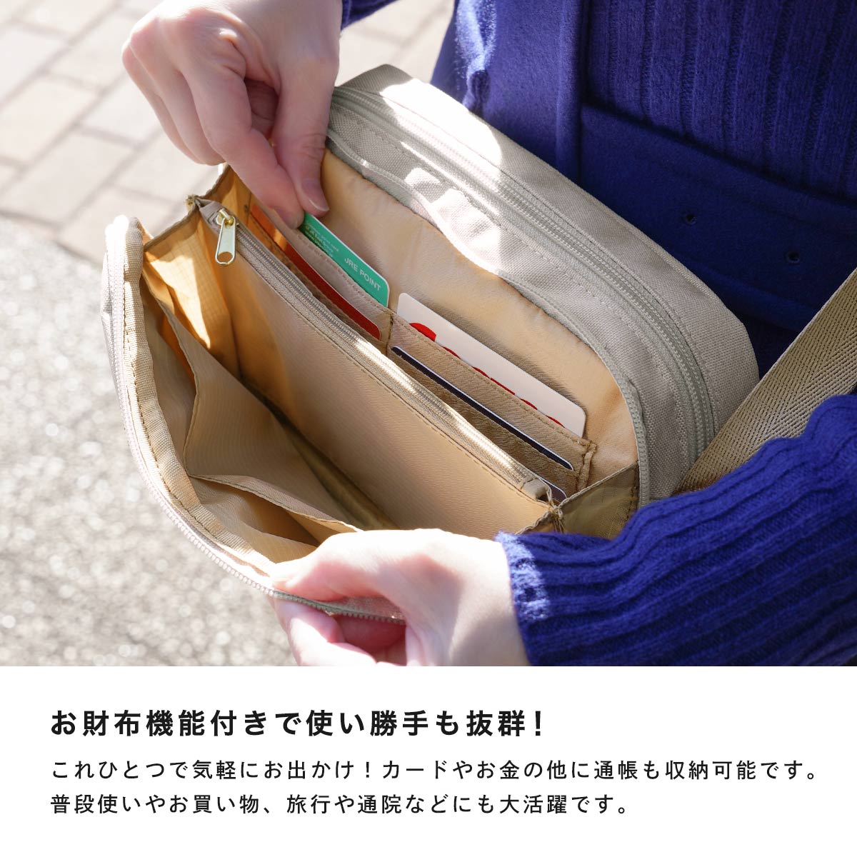 ショルダーバッグ レディース 斜めがけ 大人 軽量 小さめ 小さい かわいい 可愛い ...