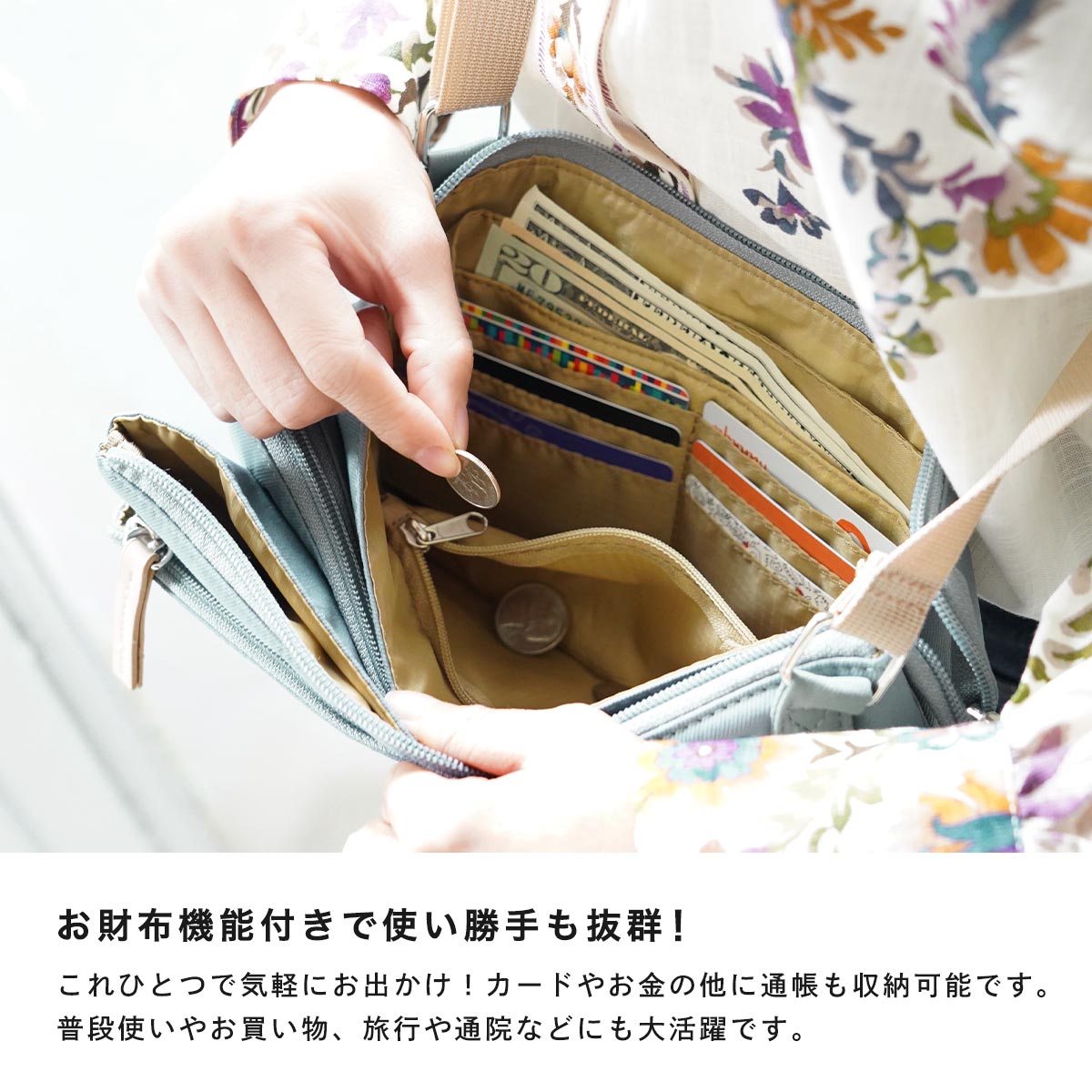 ショルダーバッグ レディース お財布ショルダー 海外旅行 斜めがけ アネロ 大人 お...