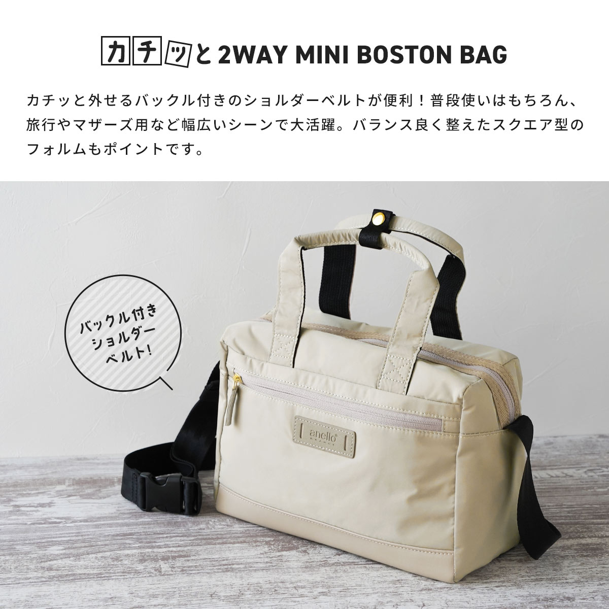 ショルダーバッグ レディース anello 斜めがけ 大人 ブランド 軽量 小さめ おしゃ...