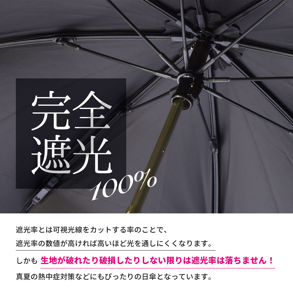 日傘 折りたたみ フリル 完全遮光 晴雨兼用 ...の紹介画像3