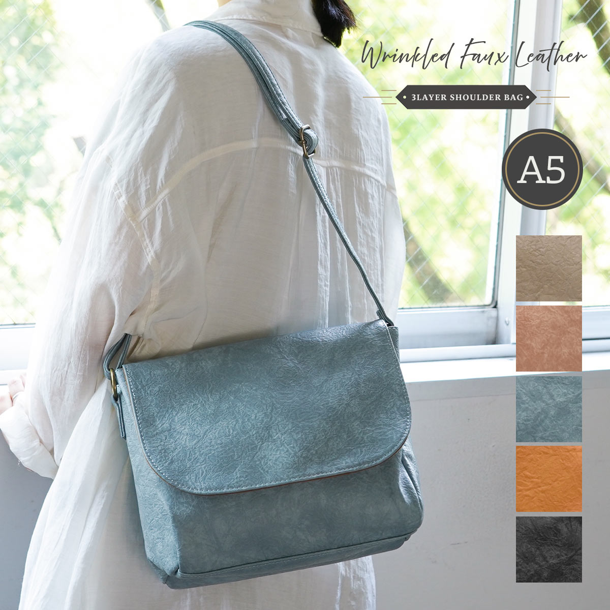 【マラソン期間限定10％OFF】ショルダーバッグ レディース 斜めがけ 合皮 大人 軽量 かわいい 黒 小さめ ミニ おでかけ 女の子 旅行 トラベル フラップ レガートラルゴ レトロ 女子高生 中学生