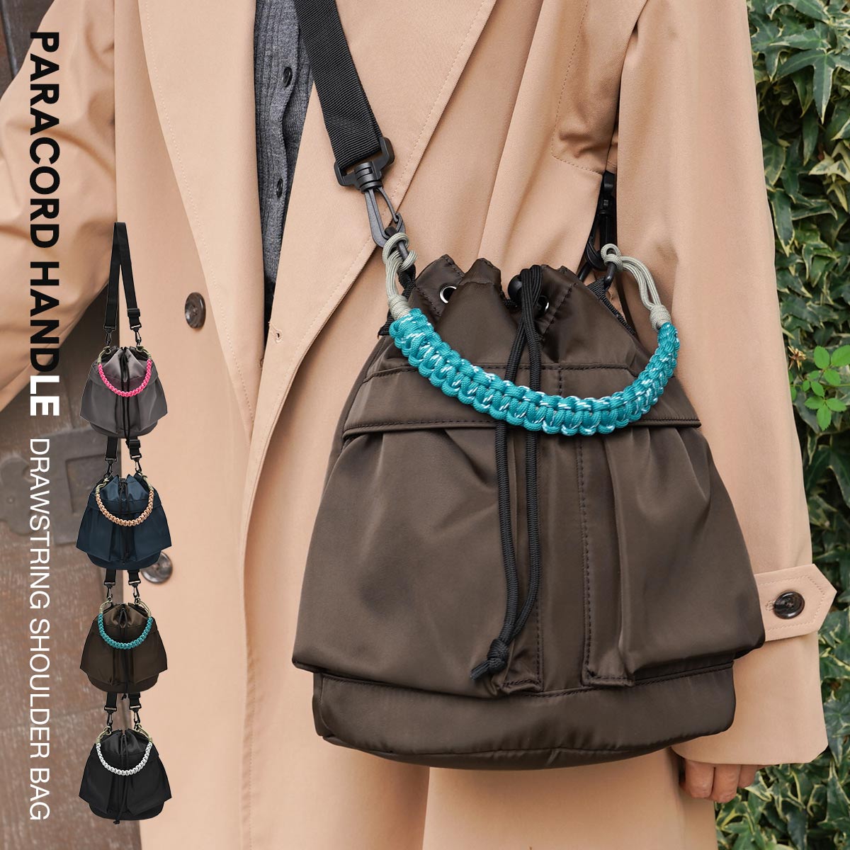 楽天市場】パラコード ショルダーストラップ（バッグ｜バッグ・小物