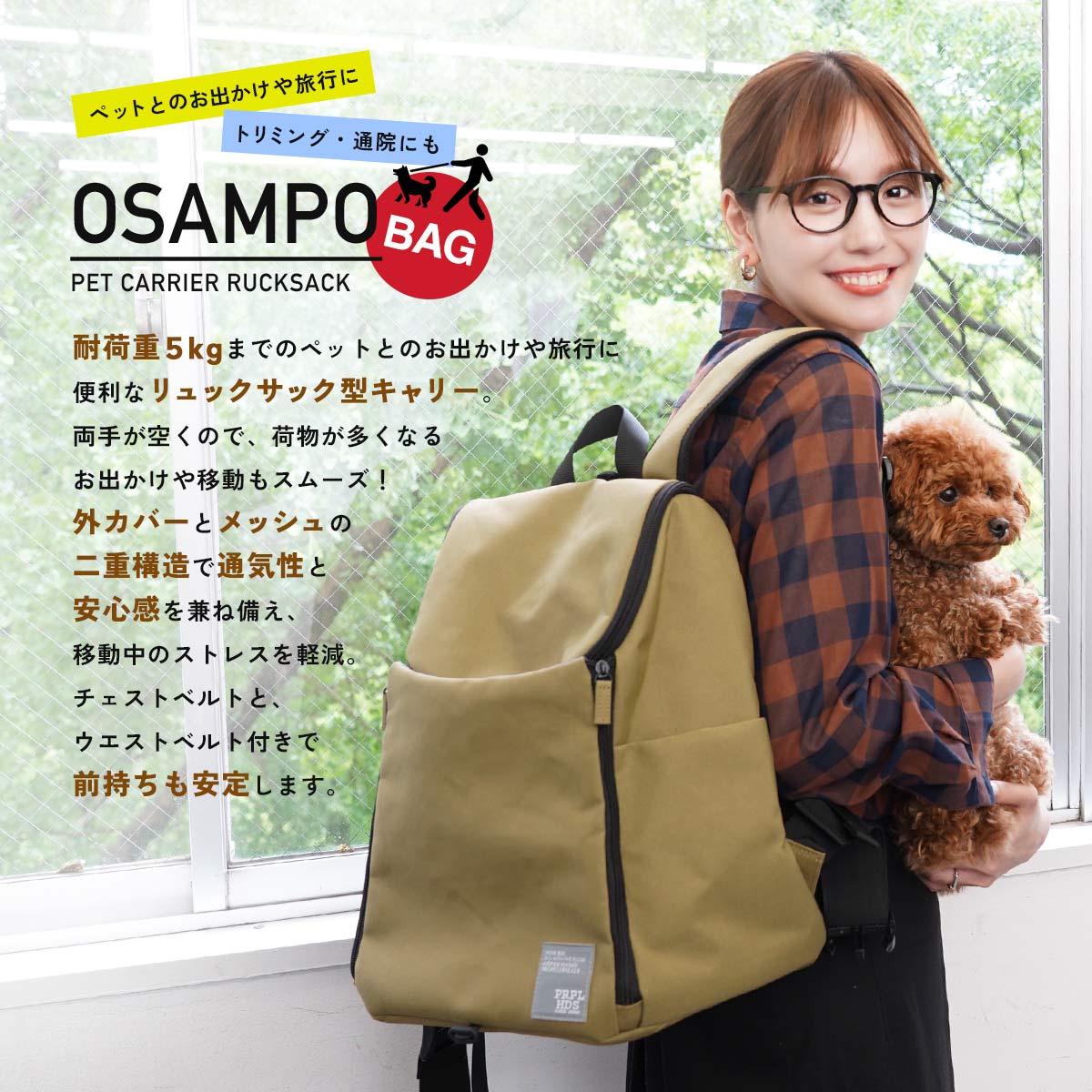 【スロットで最大50%OFF!条件有】2508...の紹介画像2