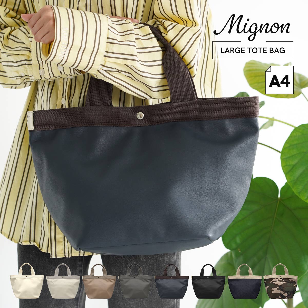 楽天市場】ATLAST（バッグ・小物・ブランド雑貨）の通販