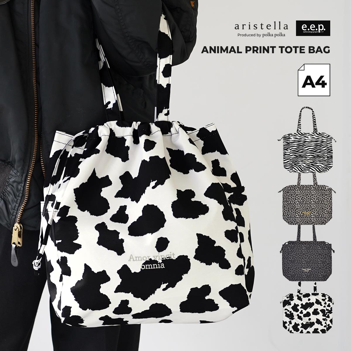 楽天市場】牛柄（バッグ｜バッグ・小物・ブランド雑貨）の通販