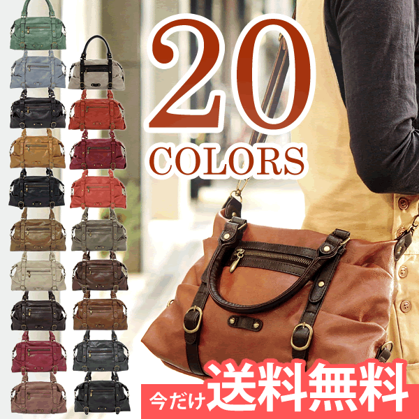 �ե��ߥ˥�ʤΤˤ�����ȴ���̥�Ϥ�2WAY���ǥ��������Хå�XX