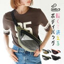 ボディバッグ レディース きれいめ 洗える ウォッシャブル 洗濯 おしゃれ メッシュ 旅行 トラベル 横型 かわいい 軽量 アウトドア 小さめ KAKSI カク...