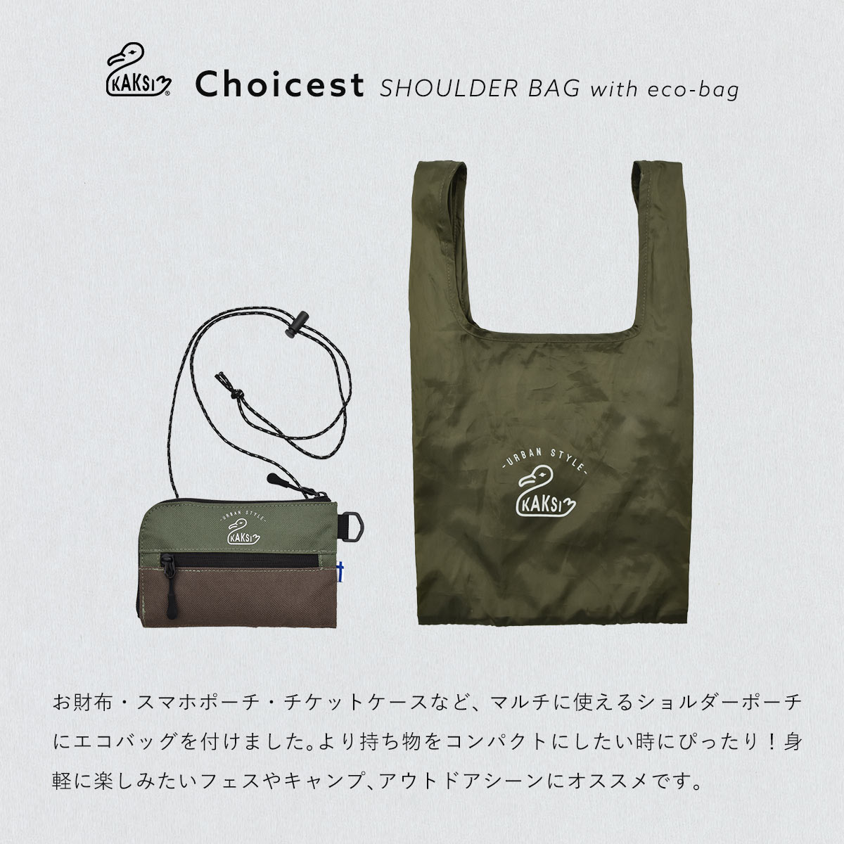 ショルダーバッグ レディース ミニ 斜めがけ 小さめ かわいい エコバッグ ポーチ ...
