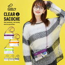 サコッシュ レディース オシャレ アウトドア キャンプ 登山 クリア フェス 可愛い 小さめ チケット 推し活 さこっしゅ プレゼント ギフト(4)