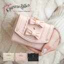 リボン モチーフ りぼん 折りたたみ 三つ折り財布 ピンク がま口 レディース 可愛い メルヘン ゆめかわ ロリータ 地雷 ガーリー フリル 韓国 女の子