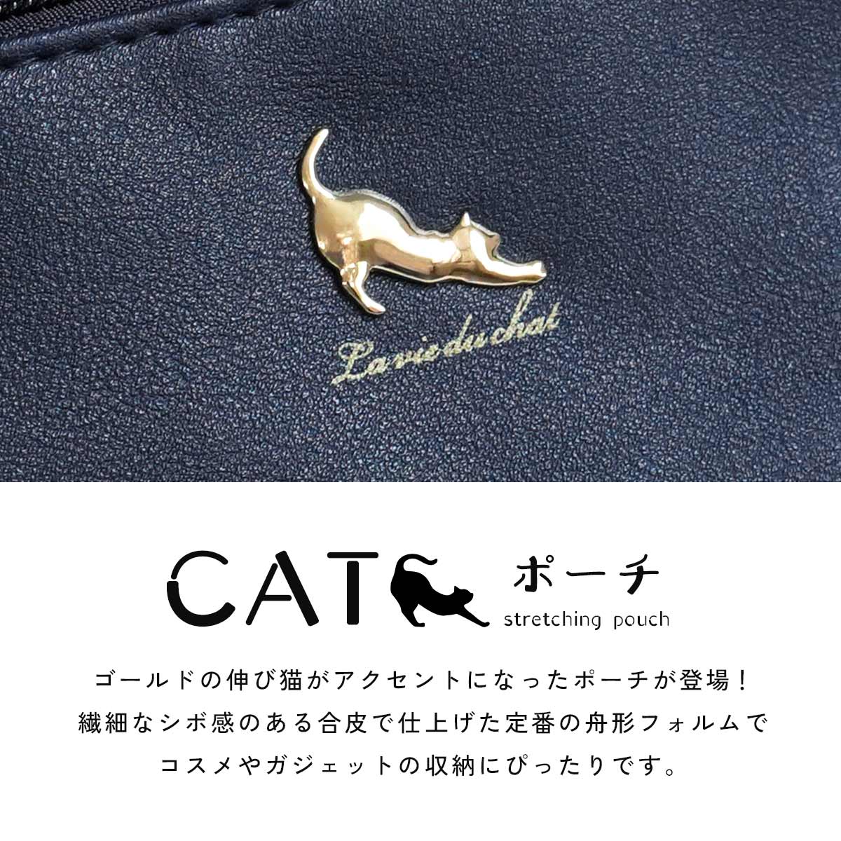 ポーチ 小さめ おしゃれ 大人 コスメポーチ カワイイ 小物入れ ミニ マチあり 化粧ポーチ 3層 猫柄 ねこ 韓国 ガジェット slowfine-10006820 スロウファイン サンプル画像2