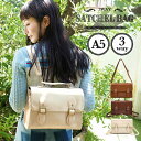リュック レディース ショルダー サッチェル スカラップ 斜めがけ 小...(4)