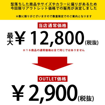 ジャケット メンズ(アウトレット 在庫処分 セール)秋冬 秋服 テーラード イタリアンカラーネイビー ブラック グレー デニム ベージュ S-XL