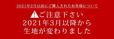 セットアップ メンズ 春夏 ジャケット テーラード スウェット カジュアル スーツ上下 ストレッチ おしゃれ 大きいサイズ ネイビー S-XL