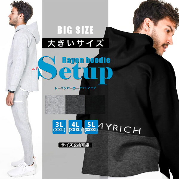 メンズパーカー春 みんな探してる人気モノ メンズパーカー春 メンズパーカー春 みんな探してる人気モノ メンズパーカー春