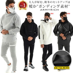 パーカー セットアップ メンズ 秋服 秋冬 ブランド ボンディング スウェット ジャージ ジョガーパンツ ルームウエア 大きいサイズ