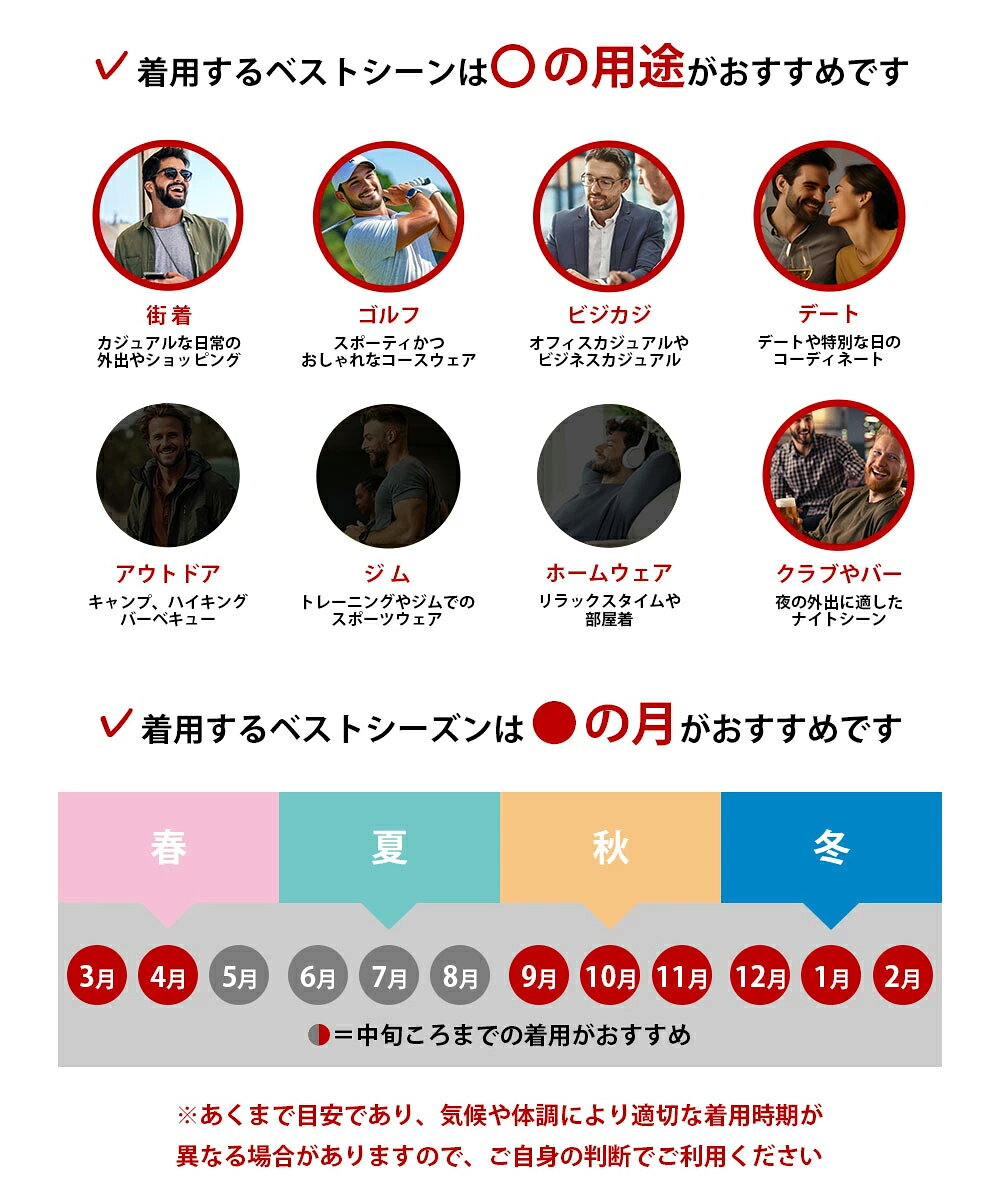 ポンチテーラードセットアップ メンズ スウェット 秋冬 秋服 カジュアルスーツ テーラード ジャケット スエット ストレッチ 上下 おしゃれ 結婚式 大きいサイズ ブラック/グレージュ/ネイビー M-5L - Image 3